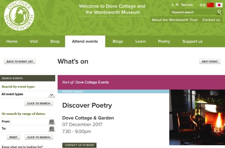 Discover Poetry at Dove Cottage